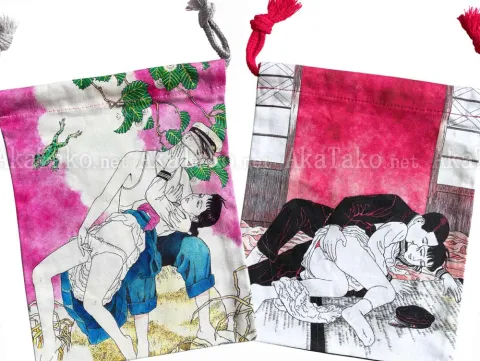 Suehiro Maruo Cotton Pouch Project Erotica - your choice of two