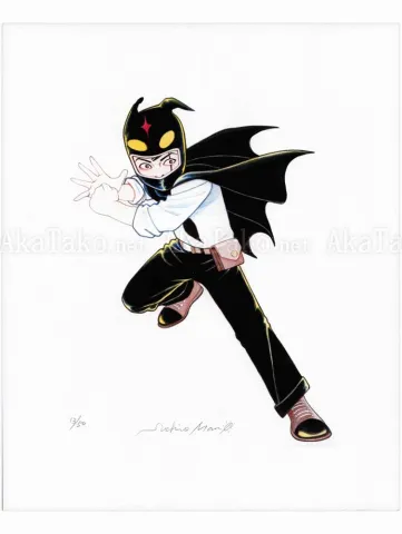 Suehiro Maruo Print 8 Huma no Kojirou SIGNED