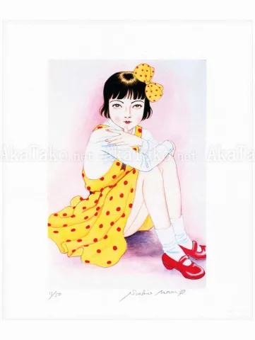 Suehiro Maruo Print 9 Midori SIGNED