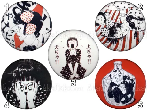Suehiro Maruo Shoujo Tsubaki Pin LG Group 1 - choice of five