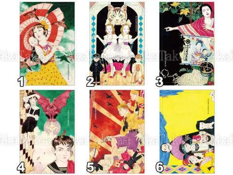 Suehiro Maruo Sticker - Choice of Six Styles