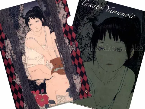 Takato Yamamoto Sweet Time Clear File - front and back