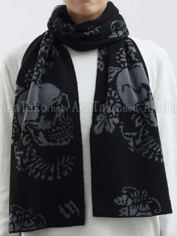 Takato Yamamoto Date Knitting Scarf