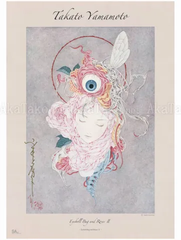 Takato Yamamoto Eyeball Bug and Roses II poster