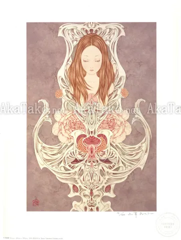 Takato Yamamoto print Puberty 思春期