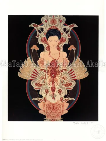 Takato Yamamoto print Joy of Inflection 変曲点上の愉悦