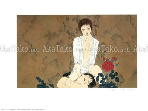 Takato Yamamoto print With Hesitation ためらいなから