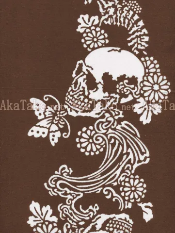 Takato Yamamoto tenugui - detail