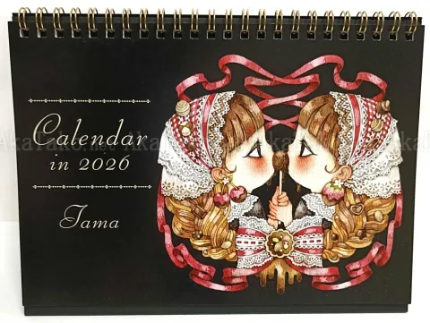 Tama 2026 Calendar - front cover