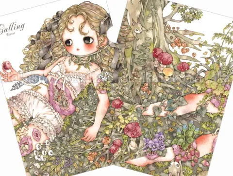 Tama Calling Clear File - front and back