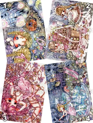 Tama Postcard Group 8