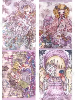 Tama Postcard Set B