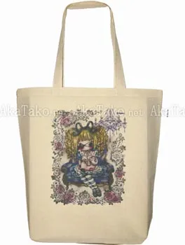 Tama Rosy Noon bag