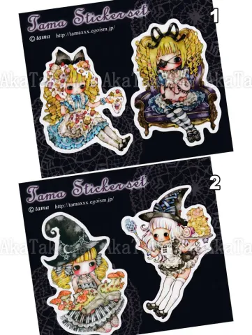 Tama Sticker Set Group 2