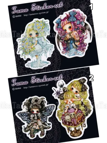 Tama Sticker Set Group 3