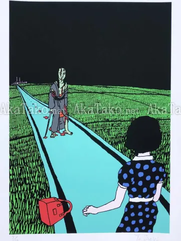 Toshio Saeki Giclee Print 2 - detail