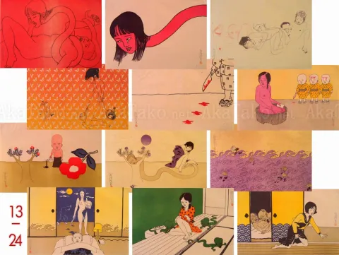 Toshio Saeki Akai Hako prints #13-24