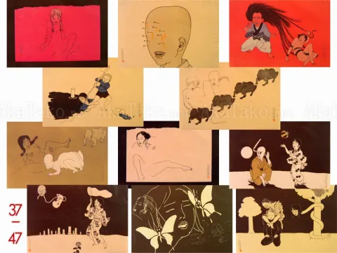 Toshio Saeki Akai Hako prints #37-47