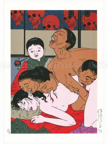 Toshio Saeki Chimushi Print No. 19