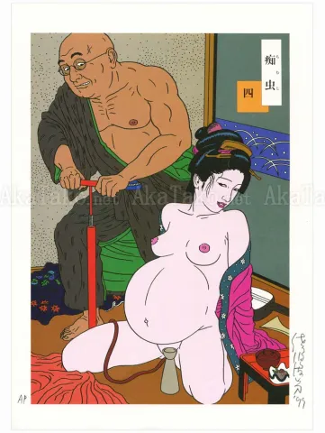 Toshio Saeki Chimushi Print No. 22