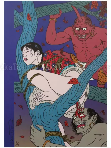 Toshio Saeki Chimushi Print No. 49