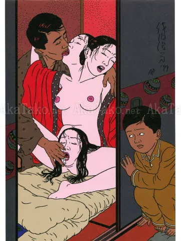 Toshio Saeki Print 9 Chimushi