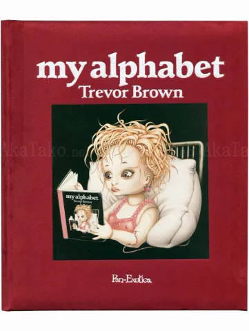 Trevor Brown My Alphabet Plum SIGNED