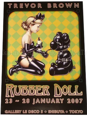 Trevor Brown Bondage Bear Poster