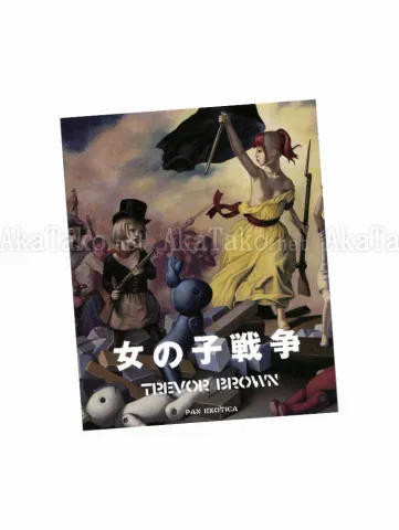 Trevor Brown Girls War Mini - front cover