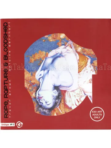 Trevor Brown Rope Rapture & Bloodshed front cover