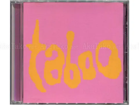 Trevor Brown Taboo Vol. 10 CD front
