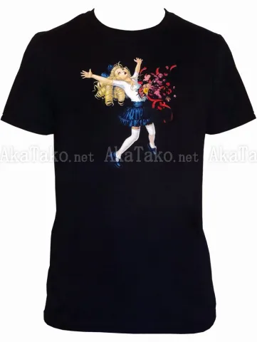 Trevor Brown Viscera t-shirt unisex fit