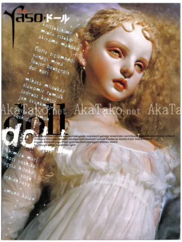 Yaso Doll Front Cover