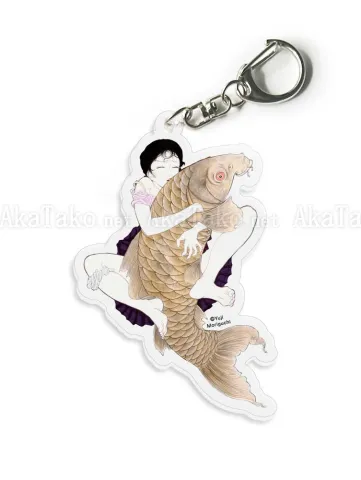 Yuji Moriguchi Acrylic Keychain Fuchi