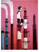 Chika Yamada Smoke Clouds Print - detail