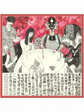 Daisuke Ichiba Silk Scarf