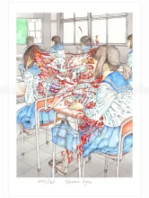 Shintaro Kago Giclee Print Skeleton Kiss 3