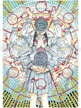 Shintaro Kago poster Pipeline Mandala - SIGNED