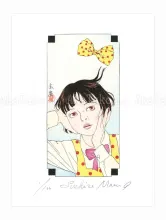 Suehiro Maruo Giclee Print Midori-chan 9