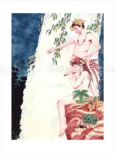 Suehiro Maruo Small Print Inferno in Bottles