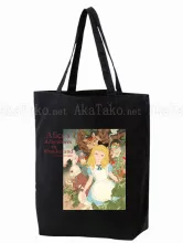 Takato Yamamoto Alice Tote Bag