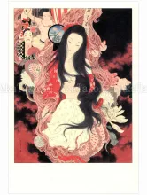 Takato Yamamoto Shintoku-Maru postcard