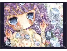 Tama Nothing But Sadness Poster - signed and numbered