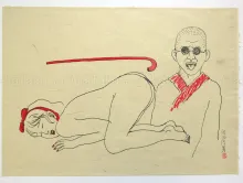 Toshio Saeki Akai Hako Print