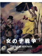 Trevor Brown Girls War front cover