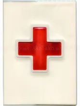 Trevor Brown Medical Fun 1st Ltd Ed