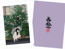 Yuji Moriguchi Clear File Flower Rain - front and back