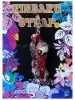 Sloth Kinbaku Charm on display card