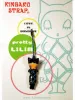 Lilim Demon Karada Kinbaku Charm on display card