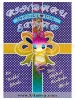 White Bunny Kikko Vibrant Kinbaku Charm on display card